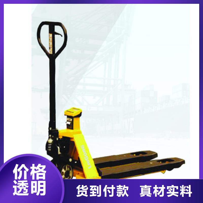 叉车维修实用性强