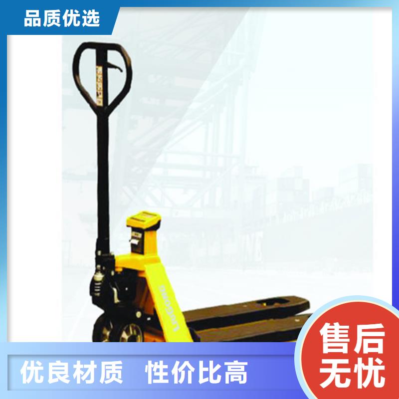 柳工叉车【叉车维修】信誉至上