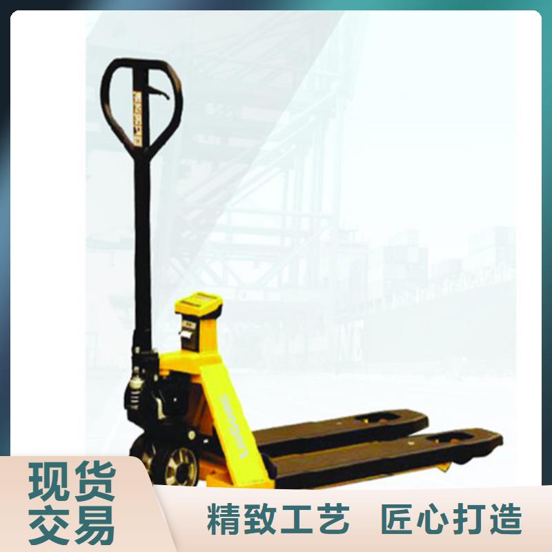 柳工叉车液压升降平台销售自有厂家