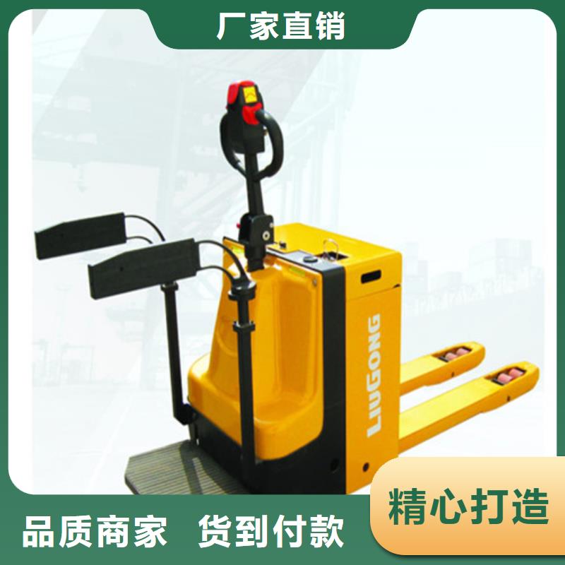 柳工叉车叉车保养现货直发