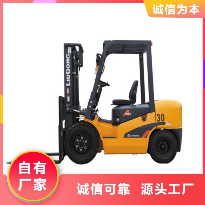柳工叉车-叉车属具配件工艺精细质保长久