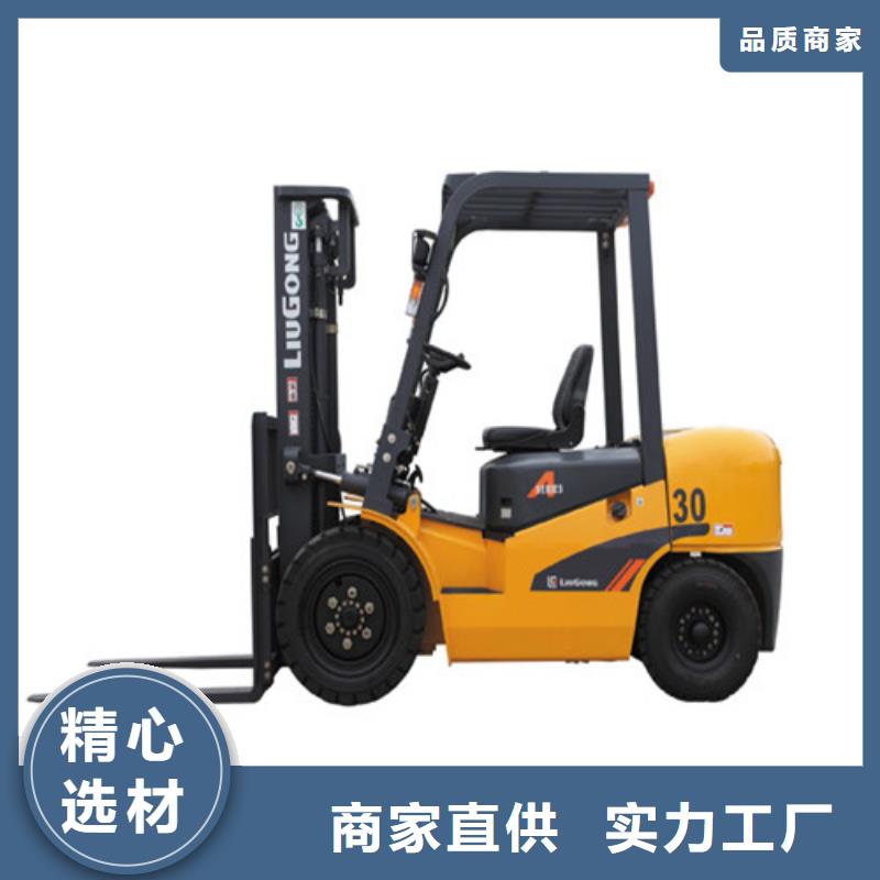 柳工叉车,柳工叉车销售品质保障售后无忧