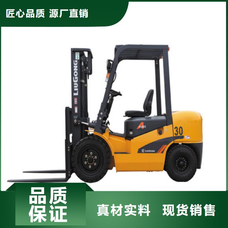 叉车保养-视频-叉车保养_江西省萍乡市市场覆盖安源|芦溪|抚州|宜春|上饶|九江等