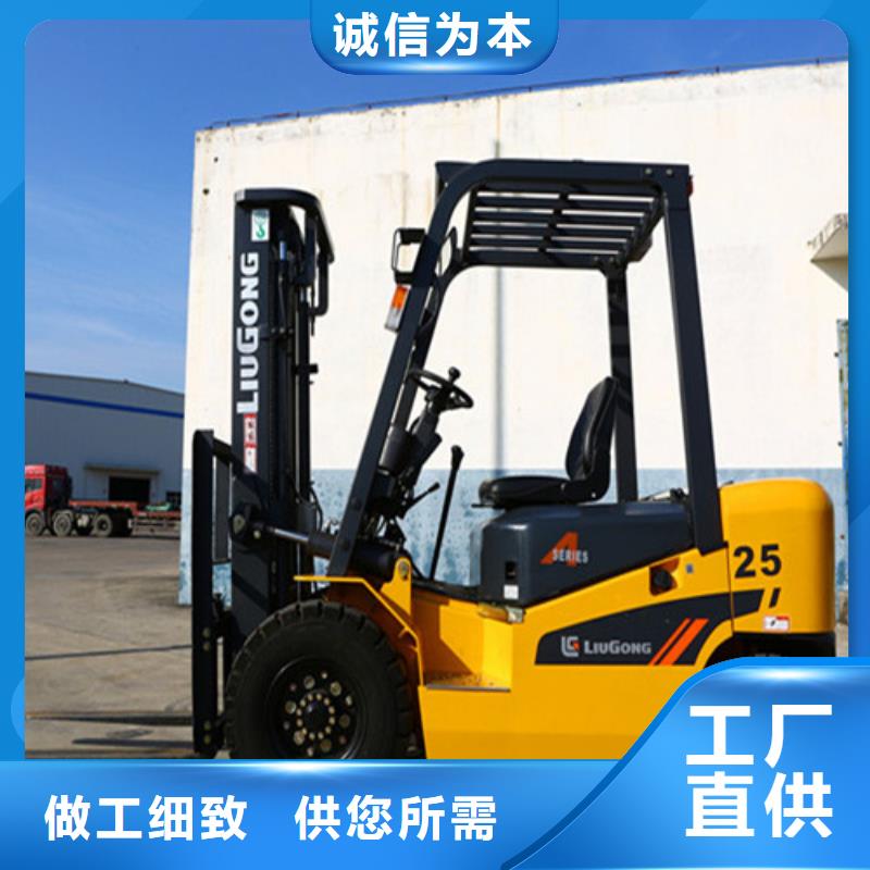 柳工叉车二手叉车买卖厂家新品