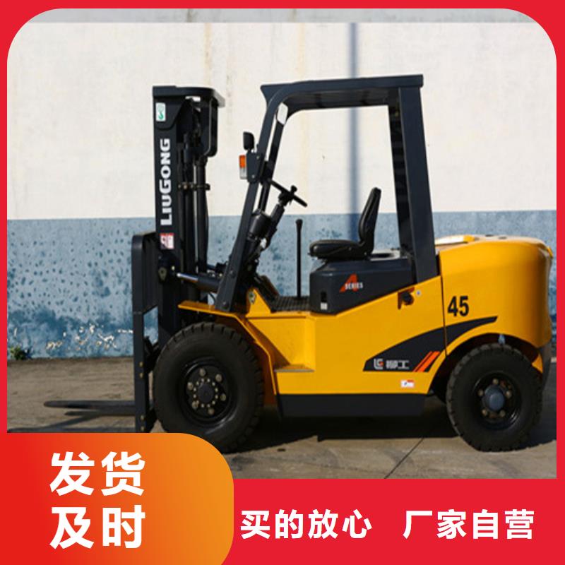 柳工叉车叉车维修货真价实