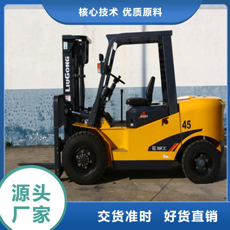柳工叉车,二手叉车服务周到