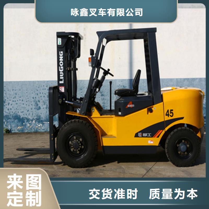 柳工叉车液压设备保养拥有核心技术优势