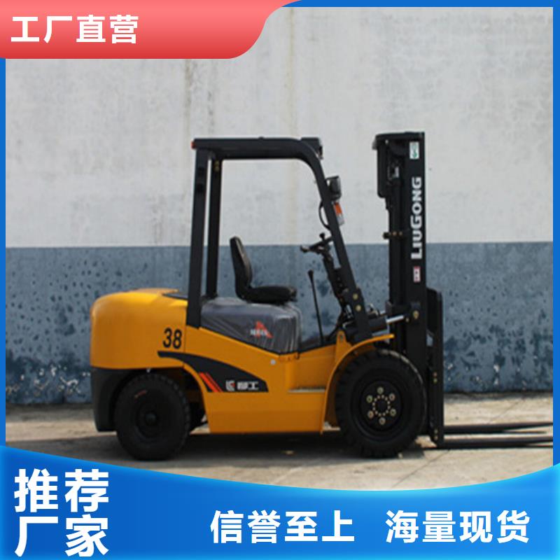 柳工叉车液压升降平台销售源厂供货
