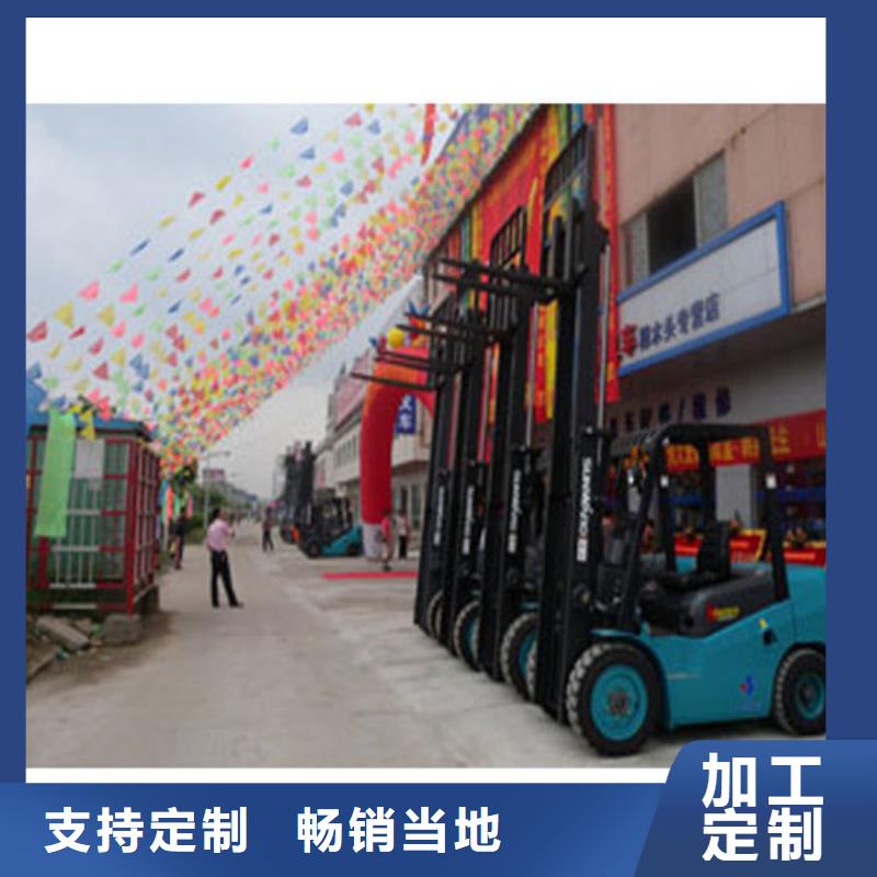 柳工叉车,河源柳工叉车销售专心专注专业