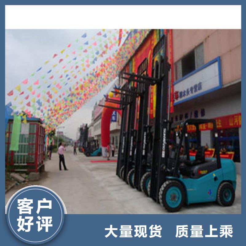 柳工叉车_新旧叉车置换一站式供应