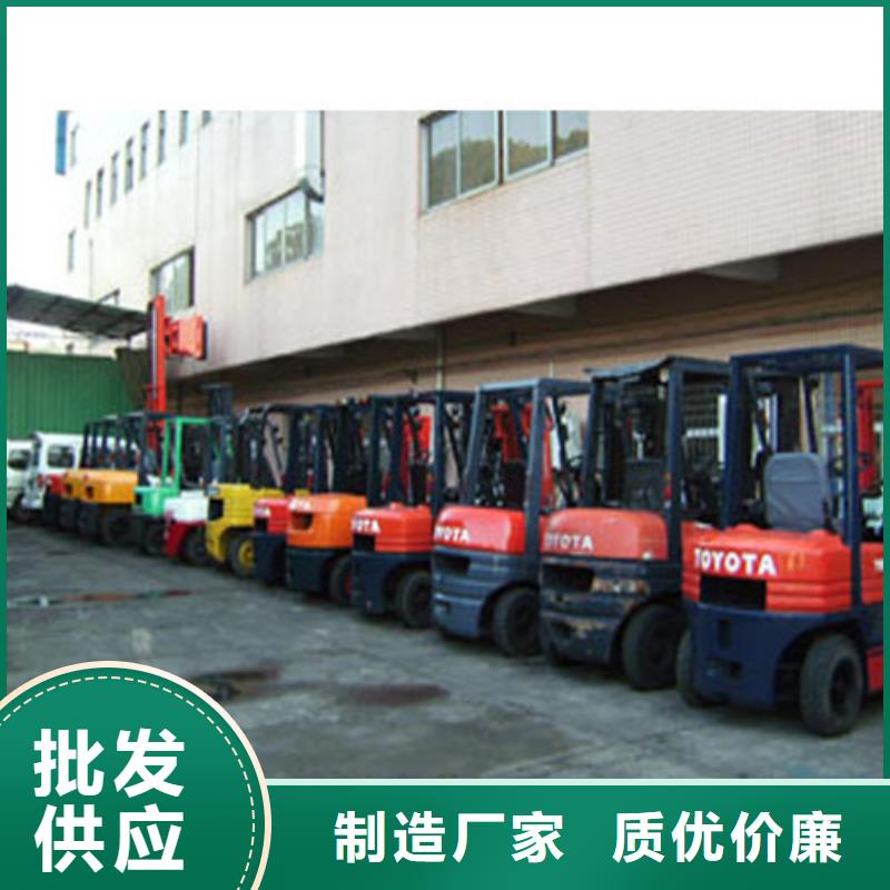 叉车配件可靠