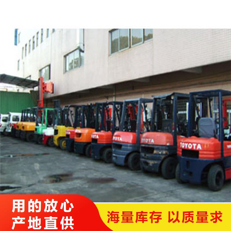 叉车保养-视频-叉车保养|内蒙古乌兰察布市|包头|呼和浩特|兴安|呼伦贝尔