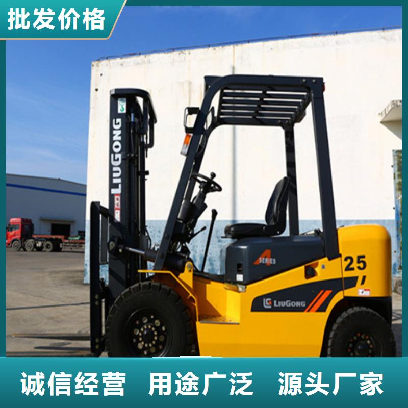叉车保养-视频-叉车保养|内蒙古乌兰察布市|包头|呼和浩特|兴安|呼伦贝尔