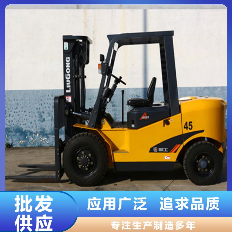 叉车保养-视频-叉车保养|内蒙古乌兰察布市|包头|呼和浩特|兴安|呼伦贝尔