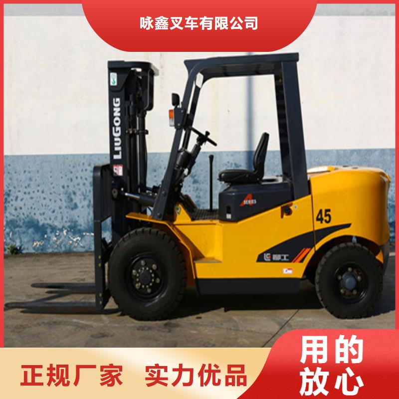 柳工叉车-叉车属具配件工艺精细质保长久