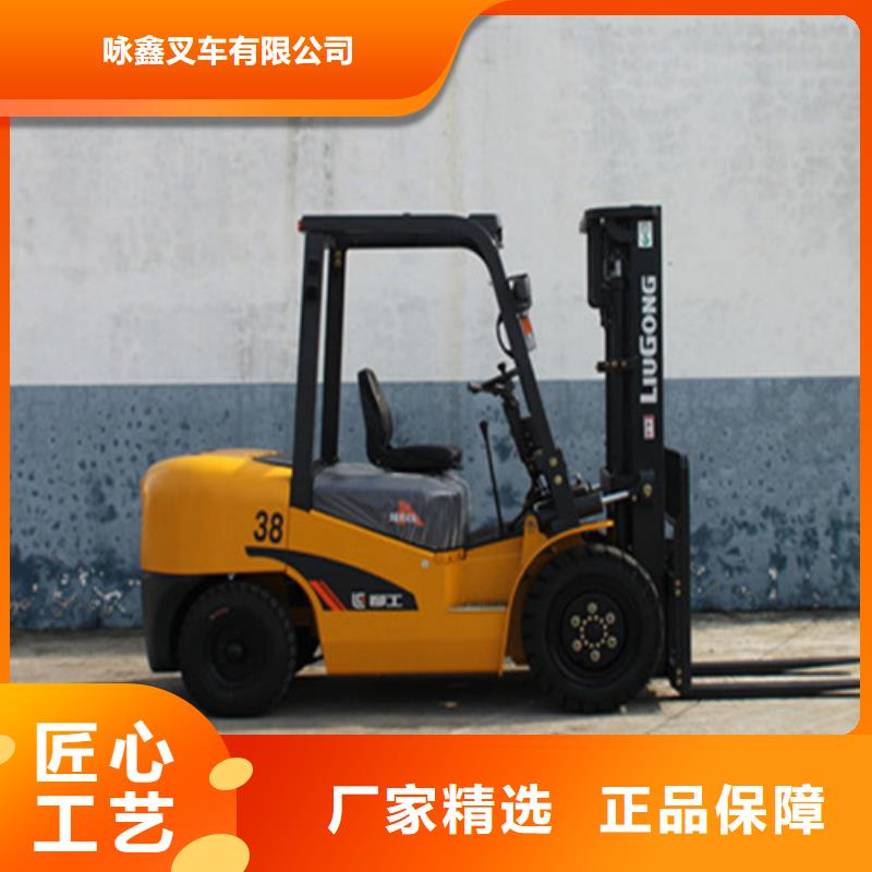柳工叉车液压升降平台销售自有厂家