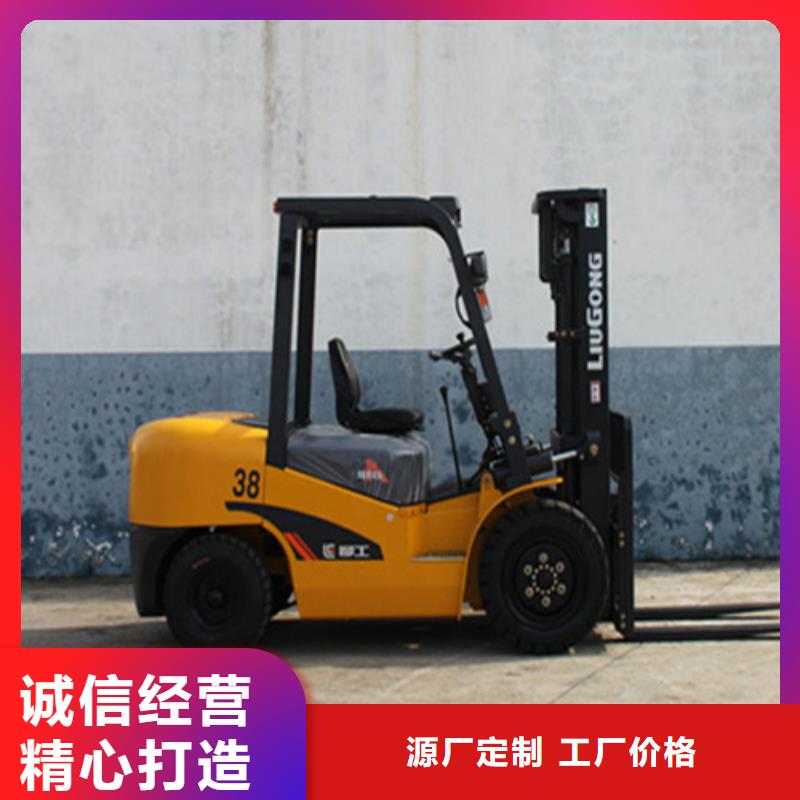 柳工叉车液压设备保养0中间商差价