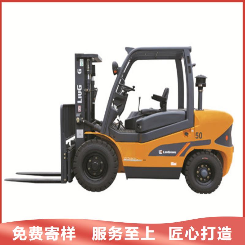 柳工叉车-叉车属具配件工艺精细质保长久