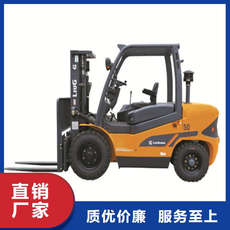 柳工叉车叉车保养现货直发
