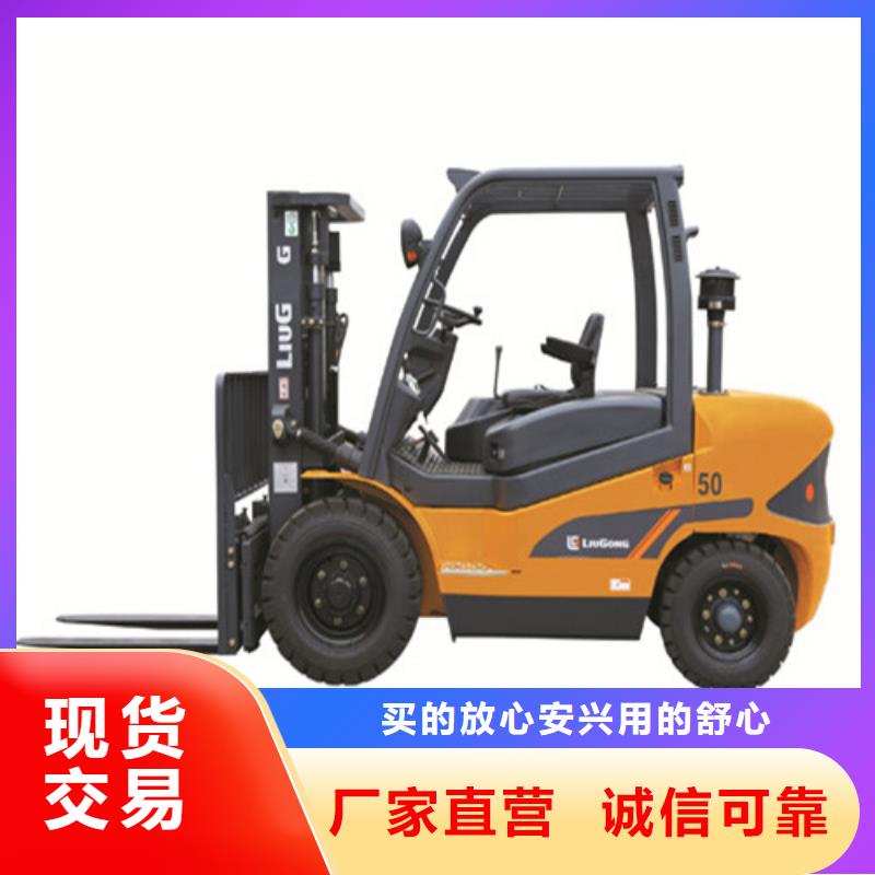 柳工叉车,扫地机来图定制