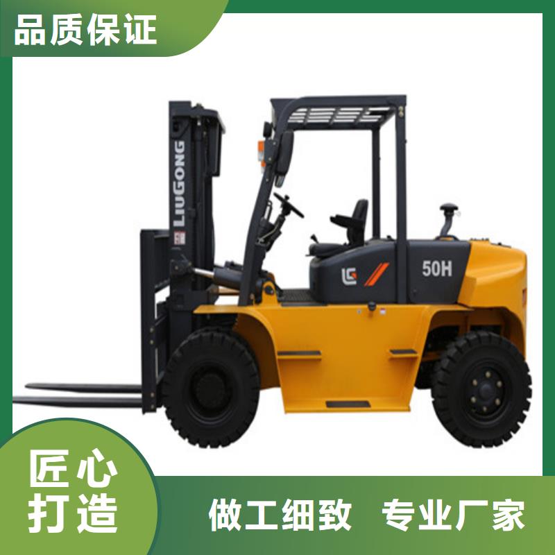 柳工叉车,观光游览车源头厂家直销