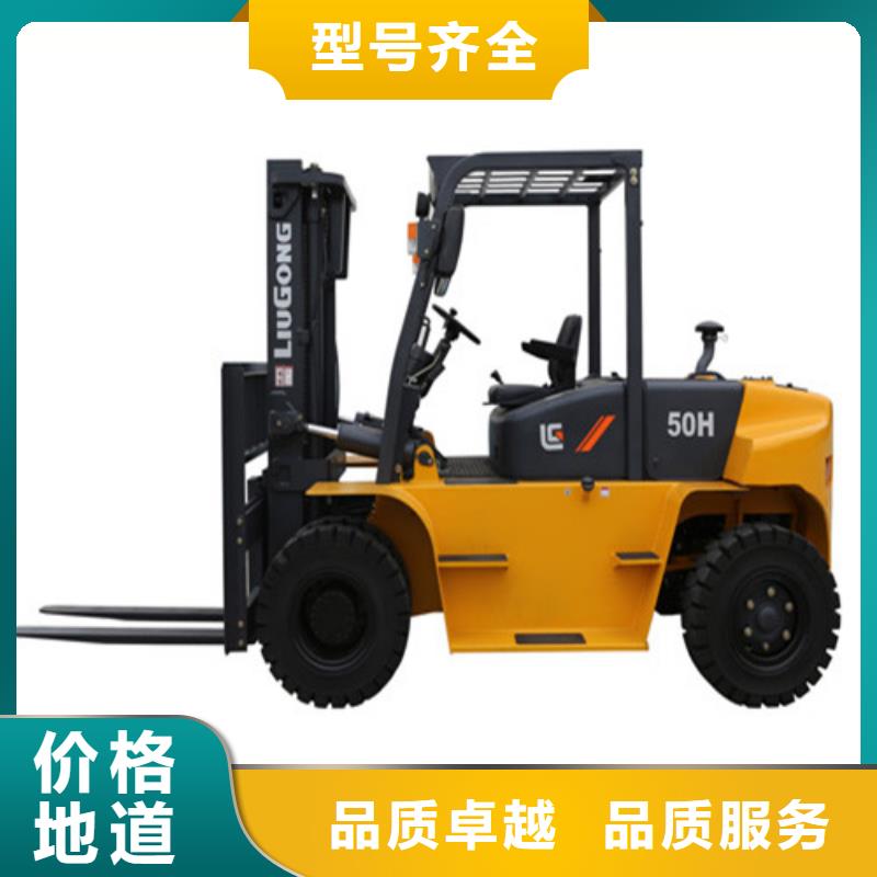 柳工叉车液压机械设备专注品质
