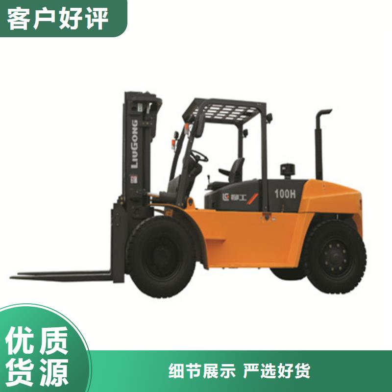 柳工叉车,扫地机来图定制