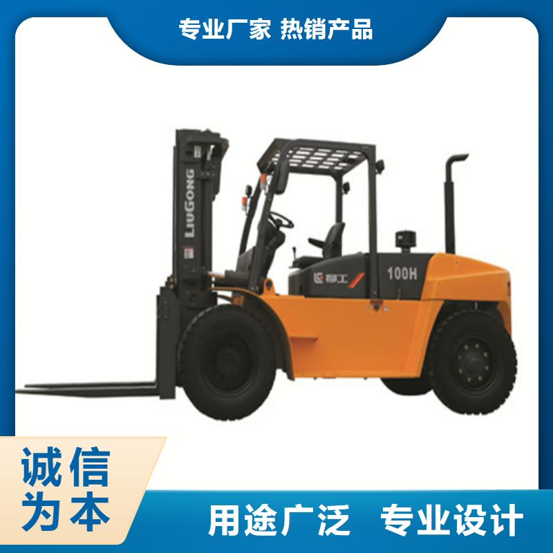 柳工叉车叉车维修货真价实