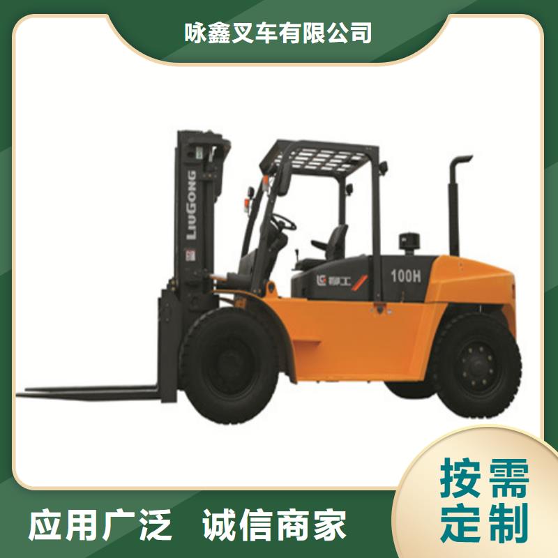 柳工叉车叉车维修用心细节