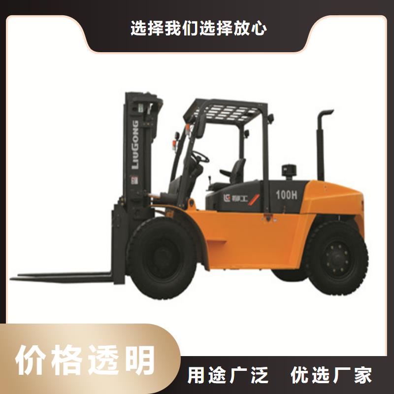 柳工叉车,扫地机来图定制