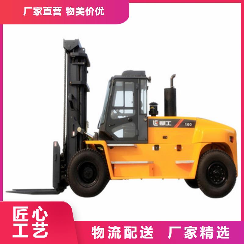 柳工叉车二手叉车买卖实力工厂