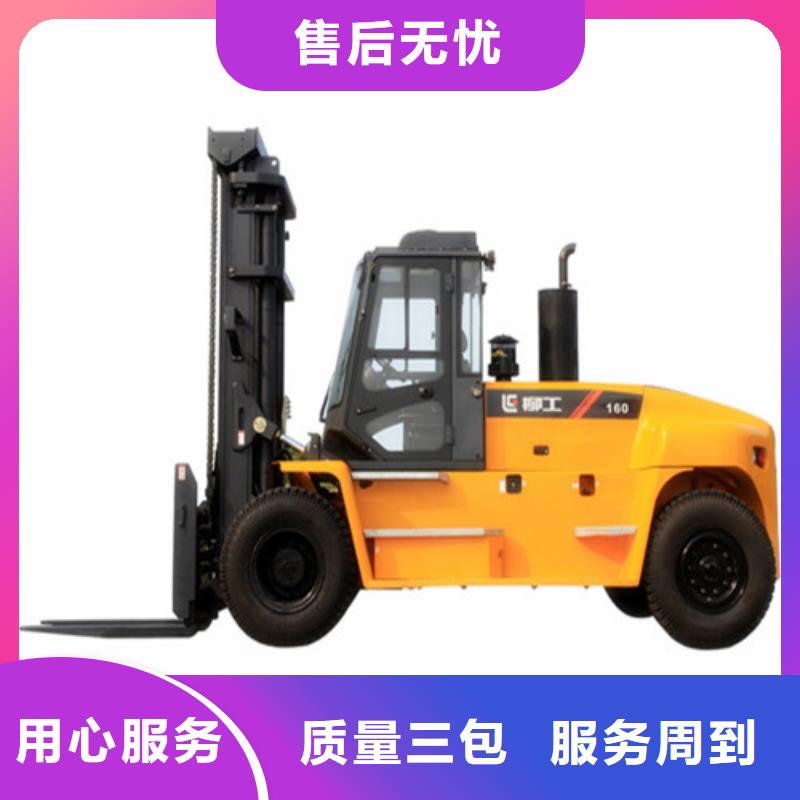 柳工叉车柳工叉车批发适用场景