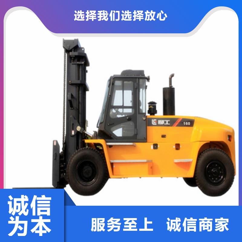 叉车保养-视频-叉车保养|内蒙古乌兰察布市|包头|呼和浩特|兴安|呼伦贝尔