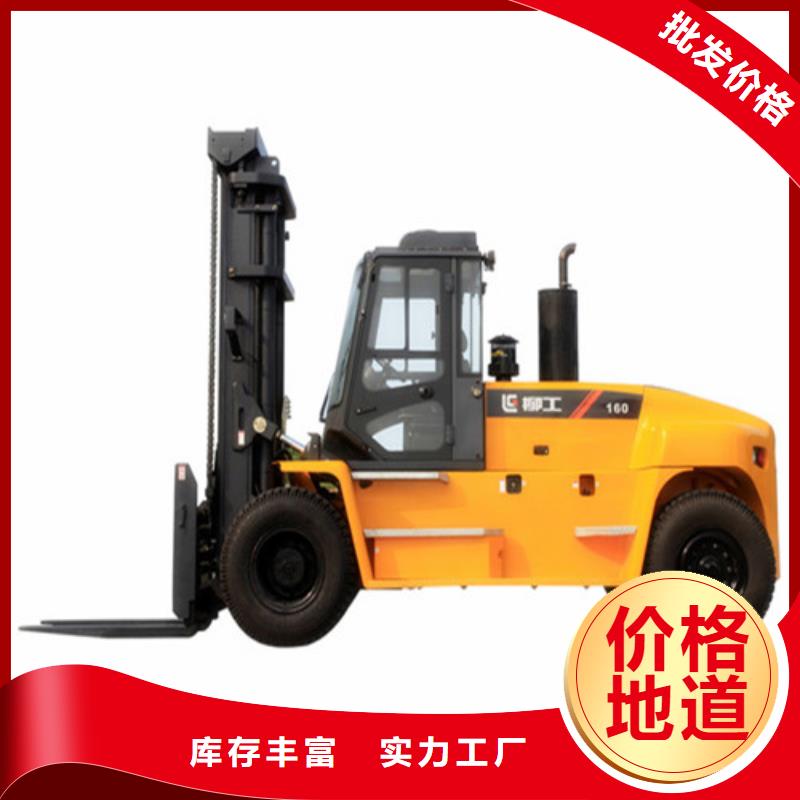 柳工叉车二手叉车买卖实力工厂