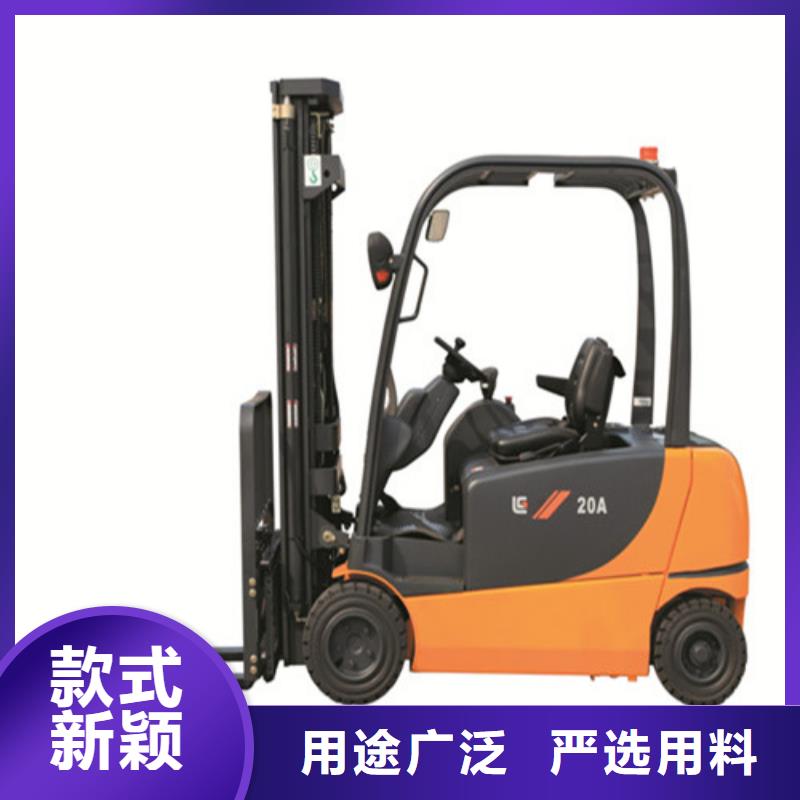 柳工叉车叉车整机销售专业生产团队