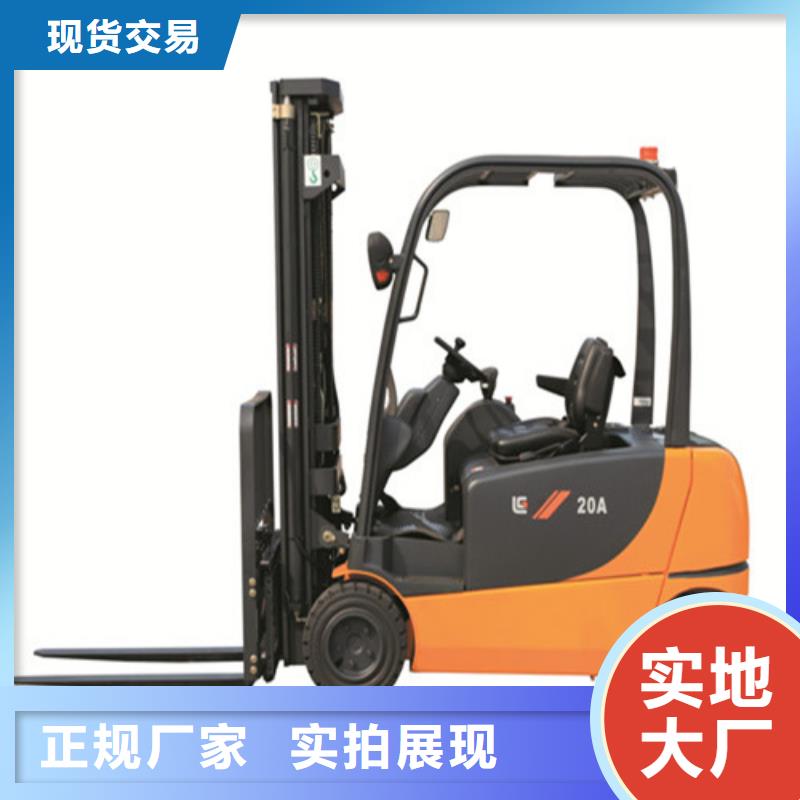 柳工叉车,扫地机来图定制