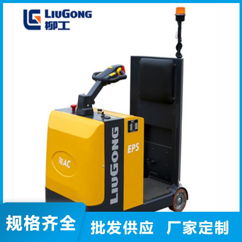 柳工叉车,扫地机来图定制