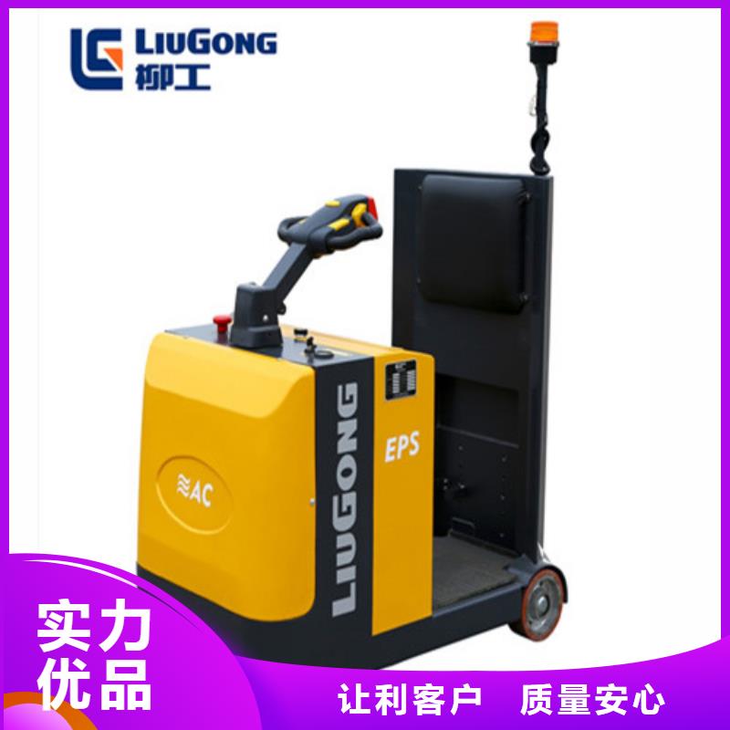 柳工叉车柳工叉车批发适用场景