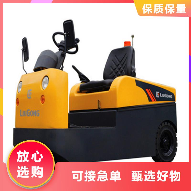 柳工叉车二手叉车买卖实力工厂