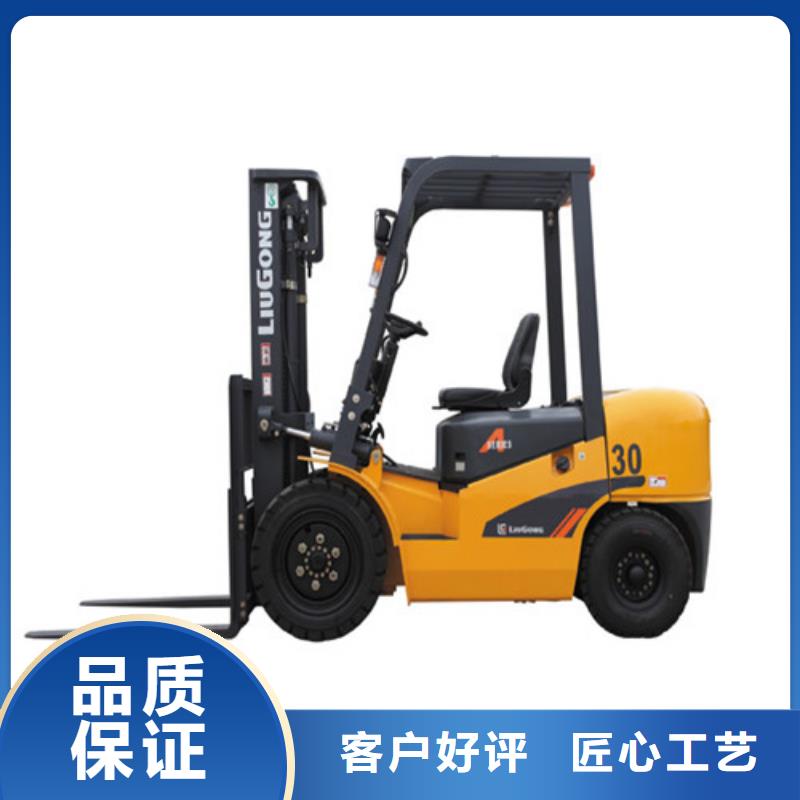 柳工叉车二手叉车买卖实力工厂