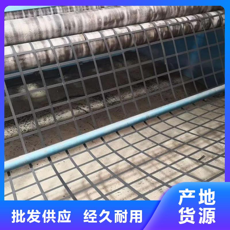 钢塑土工格栅-视频-钢塑土工格栅|秦皇岛市|卢龙|抚宁|石家庄|邯郸|衡水|廊坊