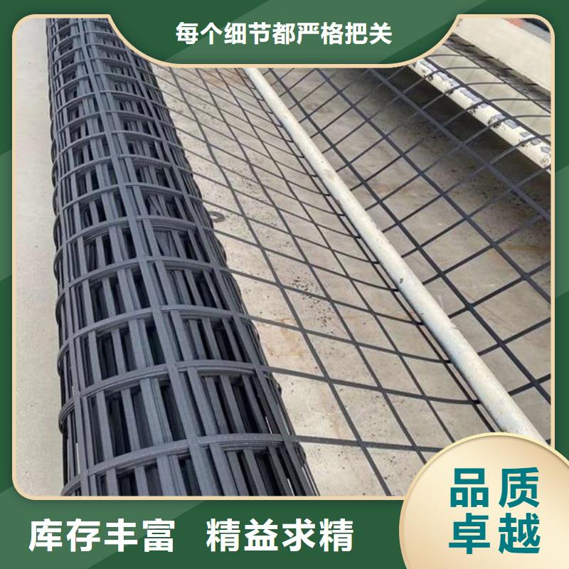 钢塑土工格栅_双向拉伸土工格栅产地厂家直销