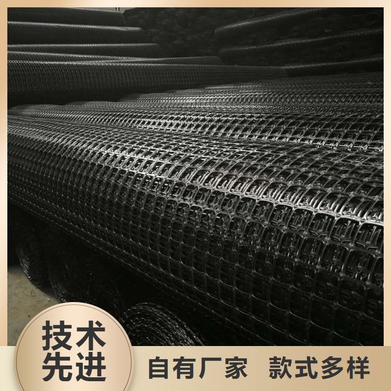 钢塑土工格栅-视频-钢塑土工格栅|青海省果洛市|海北|海南|西宁|海西