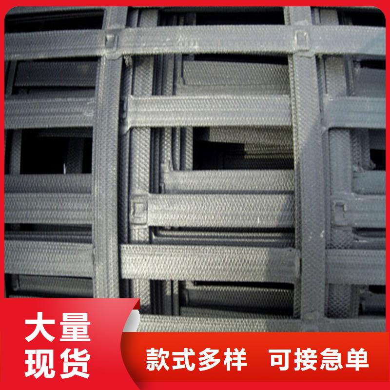 钢塑土工格栅-视频-钢塑土工格栅|秦皇岛市|卢龙|抚宁|石家庄|邯郸|衡水|廊坊
