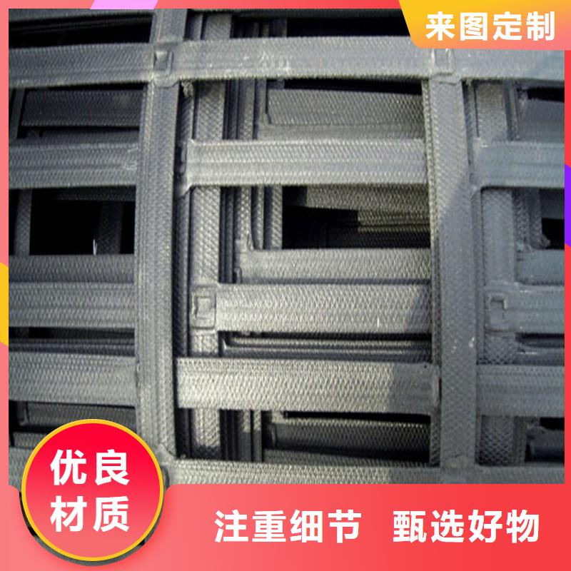 钢塑土工格栅-视频-钢塑土工格栅|青海省果洛市|海北|海南|西宁|海西