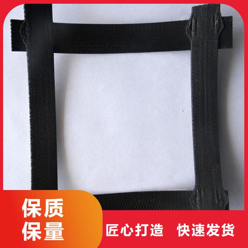 钢塑土工格栅复合土工膜货品齐全