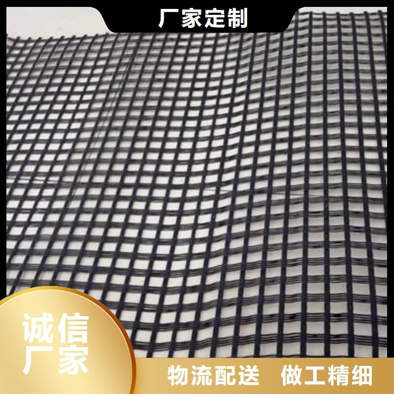 钢塑土工格栅优选好材铸造好品质