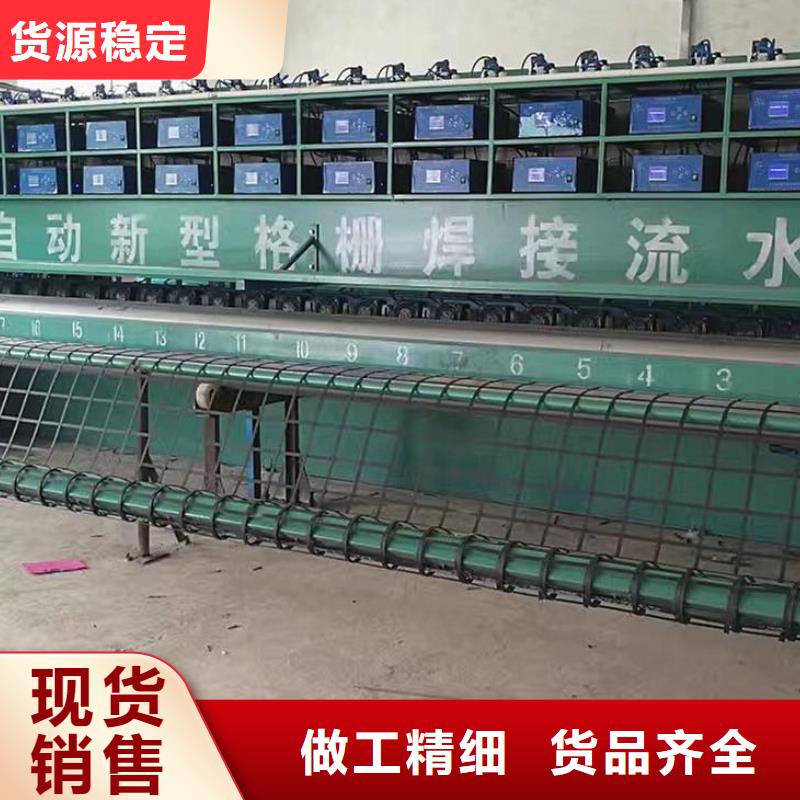 钢塑土工格栅-视频-钢塑土工格栅|秦皇岛市|卢龙|抚宁|石家庄|邯郸|衡水|廊坊