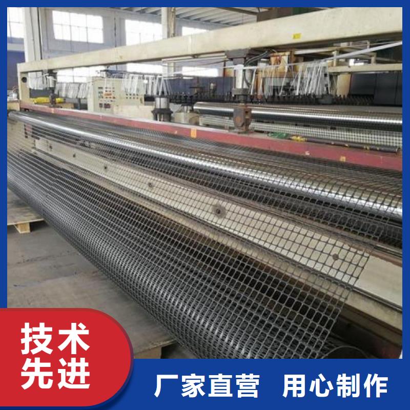 钢塑土工格栅_双向拉伸土工格栅产地厂家直销
