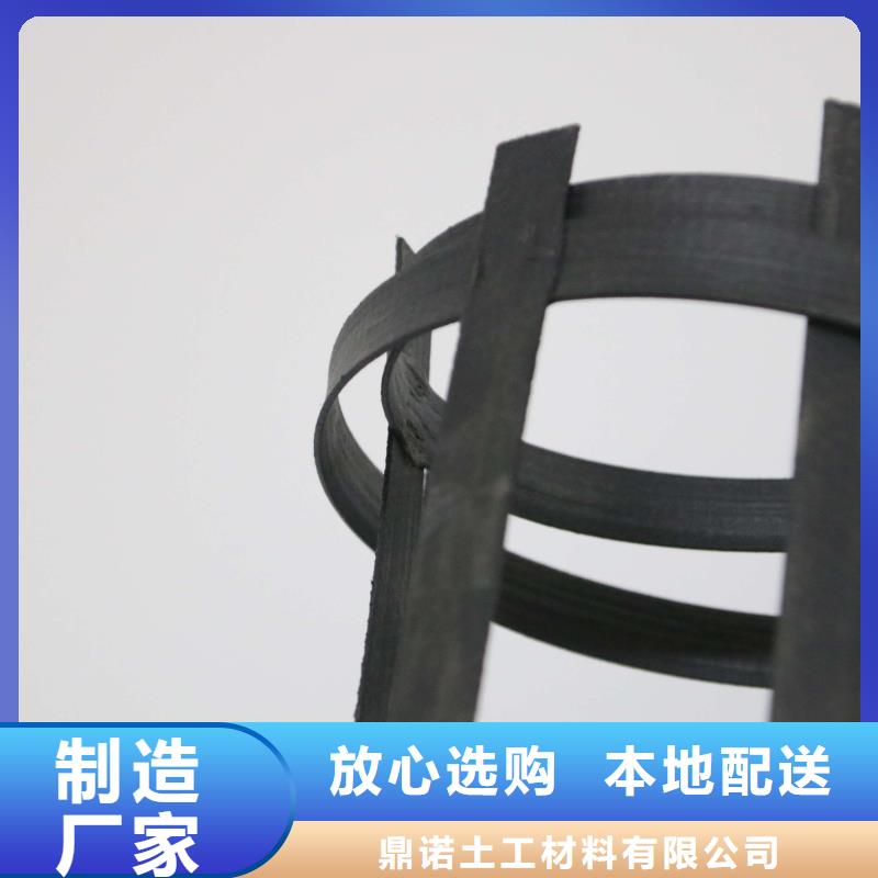钢塑土工格栅-视频-钢塑土工格栅|青海省果洛市|海北|海南|西宁|海西